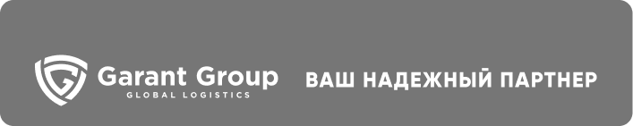 Негабаритные и проектные перевозки